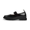 Camper Ballerinas " Brutus " In Schwarz 1 Camper Ballerinas " Brutus " In Schwarz -camper shop camper ballerinas brutus in schwarz